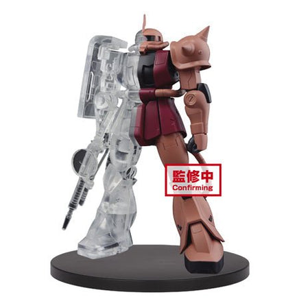 Mobile Suit Gundam Internal Structure MS - 06S Zaku IIchar's custom ver.(ver.A), Figure - The Mage's Emporium Super Anime Store Shopify Collective Super Anime Store Used English Figures Japanese Style Comic Book