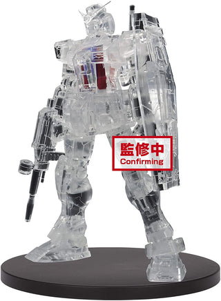 Mobile Suit Gundam Internal Structure Rx - 78 - 2 Gundam Weapon Ver. (Ver.B) Figure - The Mage's Emporium Super Anime Store Shopify Collective Super Anime Store Used English Figures Japanese Style Comic Book