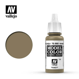 Model Color: Khaki (17ml)