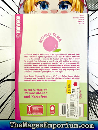 Momo Tama Vol 1 - The Mage's Emporium Tokyopop 2501 updateage updateauthor Used English Manga Japanese Style Comic Book