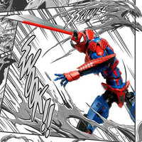Mondo Spider - Man Mecha 10 - Inch Action Figure - The Mage's Emporium ToyShnip Shopify Collective ToyShnip Used English Action & Toy Figures Japanese Style Comic Book