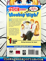Monkey High Vol 1 - The Mage's Emporium Viz Media 2403 alltags description Used English Manga Japanese Style Comic Book