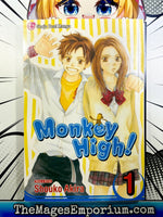 Monkey High Vol 1 - The Mage's Emporium Viz Media 2412 BackInStock UPDATEMETA Used English Manga Japanese Style Comic Book