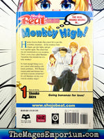 Monkey High Vol 1 - The Mage's Emporium Viz Media 2412 BackInStock UPDATEMETA Used English Manga Japanese Style Comic Book