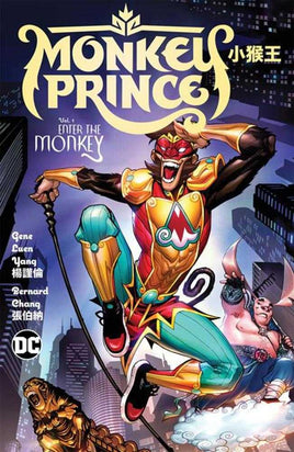 Monkey Prince Hardcover Volume 01 Enter The Monkey - The Mage's Emporium The Multiverse Shopify Collective The Multiverse Used English Graphic Novels Japanese Style Comic Book