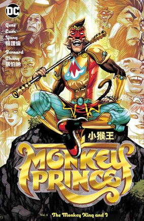 Monkey Prince Hardcover Volume 02 The Monkey King And I - The Mage's Emporium The Multiverse Shopify Collective The Multiverse Used English Graphic Novels Japanese Style Comic Book