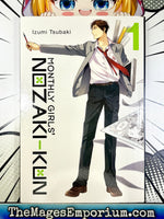 Monthly Girls' Nozaki - Kun Vol 1 - The Mage's Emporium Yen Press 2501 BackInStock UPDATEMETA Used English Manga Japanese Style Comic Book