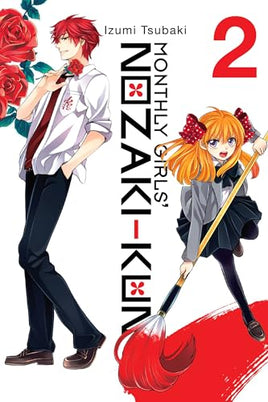 Monthly Girls' Nozaki - Kun Vol 2 - The Mage's Emporium Yen Press outofstock UPDATEMETA Used English Manga Japanese Style Comic Book