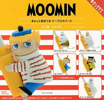 Moomin Gutto Hugcot Capsule Toy Gashapon (1 Capsule) - The Mage's Emporium Super Anime Store Shopify Collective Super Anime Store Used English Keychain Japanese Style Comic Book