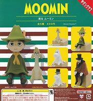 Moomin Sitting Capsule Toy Gashapon (1 Capsule) - The Mage's Emporium Super Anime Store Shopify Collective Super Anime Store Used English Keychain Japanese Style Comic Book