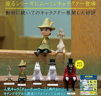 Moomin Sitting Capsule Toy Gashapon (1 Capsule) - The Mage's Emporium Super Anime Store Shopify Collective Super Anime Store Used English Keychain Japanese Style Comic Book