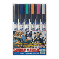 Mr. Hobby: Gundam Marker - Metallic Marker Set #2 (6 Markers) - The Mage's Emporium Shumi Toys & Gifts Shopify Collective Shumi Toys & Gifts Used English Merchandise - Tools Japanese Style Comic Book