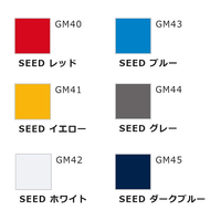 Mr. Hobby: Gundam Marker SEED Basic Set (6 Markers) - The Mage's Emporium Shumi Toys & Gifts Shopify Collective Shumi Toys & Gifts Used English Merchandise - Tools Japanese Style Comic Book