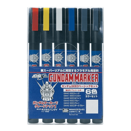 Mr. Hobby: Gundam Marker SEED Basic Set (6 Markers) - The Mage's Emporium Shumi Toys & Gifts Shopify Collective Shumi Toys & Gifts Used English Merchandise - Tools Japanese Style Comic Book