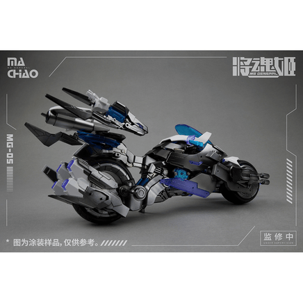 MS General: MG - 05 Ma Chao x Qiang Liang Plastic Model Kit - The Mage's Emporium Shumi Toys & Gifts Shopify Collective Shumi Toys & Gifts Used English Plastic Model Kits Japanese Style Comic Book
