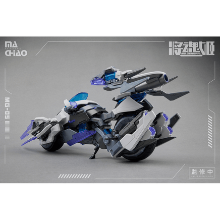MS General: MG - 05 Ma Chao x Qiang Liang Plastic Model Kit - The Mage's Emporium Shumi Toys & Gifts Shopify Collective Shumi Toys & Gifts Used English Plastic Model Kits Japanese Style Comic Book