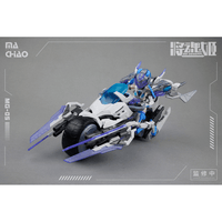 MS General: MG - 05 Ma Chao x Qiang Liang Plastic Model Kit - The Mage's Emporium Shumi Toys & Gifts Shopify Collective Shumi Toys & Gifts Used English Plastic Model Kits Japanese Style Comic Book