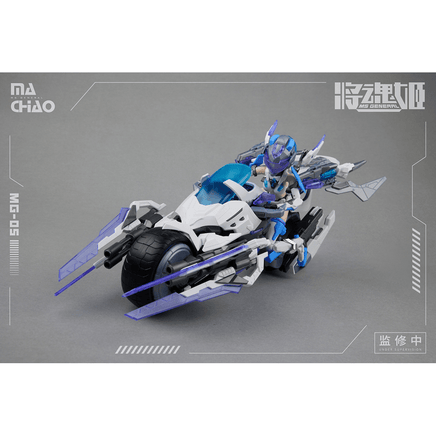 MS General: MG - 05 Ma Chao x Qiang Liang Plastic Model Kit - The Mage's Emporium Shumi Toys & Gifts Shopify Collective Shumi Toys & Gifts Used English Plastic Model Kits Japanese Style Comic Book