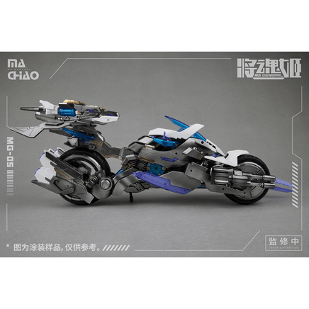 MS General: MG - 05 Ma Chao x Qiang Liang Plastic Model Kit - The Mage's Emporium Shumi Toys & Gifts Shopify Collective Shumi Toys & Gifts Used English Plastic Model Kits Japanese Style Comic Book