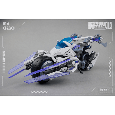 MS General: MG - 05 Ma Chao x Qiang Liang Plastic Model Kit - The Mage's Emporium Shumi Toys & Gifts Shopify Collective Shumi Toys & Gifts Used English Plastic Model Kits Japanese Style Comic Book