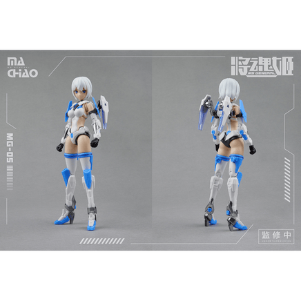 MS General: MG - 05 Ma Chao x Qiang Liang Plastic Model Kit - The Mage's Emporium Shumi Toys & Gifts Shopify Collective Shumi Toys & Gifts Used English Plastic Model Kits Japanese Style Comic Book