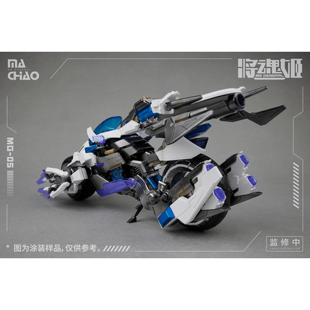 MS General: MG - 05 Ma Chao x Qiang Liang Plastic Model Kit - The Mage's Emporium Shumi Toys & Gifts Shopify Collective Shumi Toys & Gifts Used English Plastic Model Kits Japanese Style Comic Book