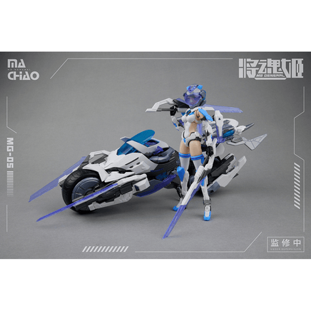 MS General: MG - 05 Ma Chao x Qiang Liang Plastic Model Kit - The Mage's Emporium Shumi Toys & Gifts Shopify Collective Shumi Toys & Gifts Used English Plastic Model Kits Japanese Style Comic Book