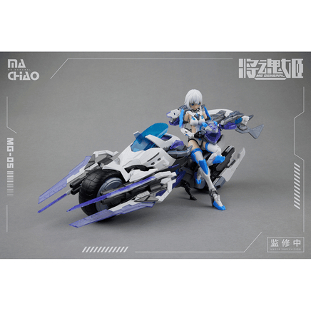 MS General: MG - 05 Ma Chao x Qiang Liang Plastic Model Kit - The Mage's Emporium Shumi Toys & Gifts Shopify Collective Shumi Toys & Gifts Used English Plastic Model Kits Japanese Style Comic Book