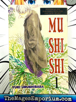 Mu Shi Shi Vol 1 - The Mage's Emporium Del Rey 2411 UPDATEMETA Used English Manga Japanese Style Comic Book