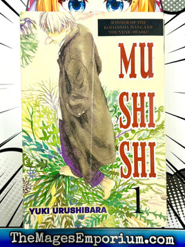 Mu Shi Shi Vol 1 - The Mage's Emporium Del Rey 2411 UPDATEMETA Used English Manga Japanese Style Comic Book