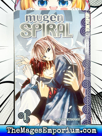 Mugen Spiral Vol 1 - The Mage's Emporium Tokyopop 2408 BackInStock UPDATEMETA Used English Manga Japanese Style Comic Book