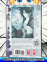 Mugen Spiral Vol 1 - The Mage's Emporium Tokyopop 2408 BackInStock UPDATEMETA Used English Manga Japanese Style Comic Book