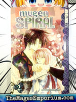 Mugen Spiral Vol 2 - The Mage's Emporium Tokyopop 2501 BackInStock UPDATEMETA Used English Japanese Style Comic Book