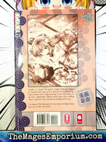 Mugen Spiral Vol 2 - The Mage's Emporium Tokyopop 2501 BackInStock UPDATEMETA Used English Japanese Style Comic Book