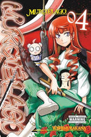 Murcielago Vol 4 - The Mage's Emporium Yen Press 2503 updateage updateauthor Used English Manga Japanese Style Comic Book