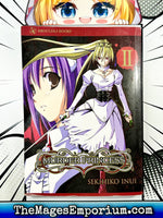 Murder Princess Vol 2 - The Mage's Emporium Broccoli Books 2408 BackInStock UPDATEMETA Used English Manga Japanese Style Comic Book