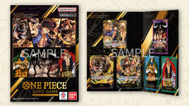 (Japanese) One Piece TCG: Premium Card Collection -Leader Collection- Promo Card Set
