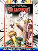 My Boyfriend is a Vampire Vol 1 - 2 Omnibus - The Mage's Emporium Seven Seas 2407 UPDATEMETA Used English Manga Japanese Style Comic Book