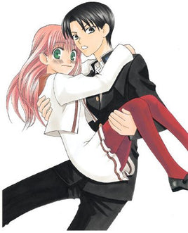 My Darling! Miss Bancho Vol 1 - The Mage's Emporium CMX outofstock updateage updateauthor Used English Manga Japanese Style Comic Book
