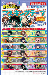 My Hero Academia Masking Tape Blind Box (1 Blind Box) - The Mage's Emporium Super Anime Store Shopify Collective Super Anime Store Used English Keychain Japanese Style Comic Book