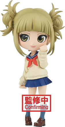 My Hero Academia Toga Himiko Q Posket Ver B Figure - The Mage's Emporium Super Anime Store Shopify Collective Super Anime Store Used English Figures Japanese Style Comic Book