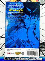 My Hero Academia Ultra Analysis - The Mage's Emporium Viz Media 2408 BackInStock UPDATEMETA Used English Manga Japanese Style Comic Book