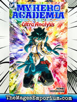 My Hero Academia Ultra Analysis - The Mage's Emporium Viz Media 2408 BackInStock UPDATEMETA Used English Manga Japanese Style Comic Book