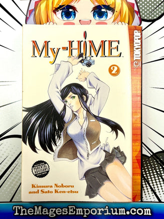 My - Hime Vol 2 - The Mage's Emporium Tokyopop 2411 BackInStock UPDATEMETA Used English Manga Japanese Style Comic Book