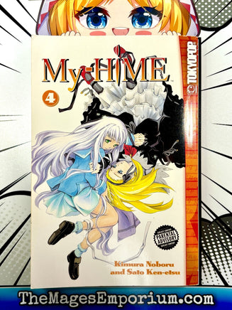 My - Hime Vol 4 - The Mage's Emporium Tokyopop 2411 BackInStock UPDATEMETA Used English Manga Japanese Style Comic Book