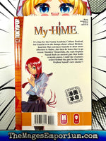 My - Hime Vol 4 - The Mage's Emporium Tokyopop 2411 BackInStock UPDATEMETA Used English Manga Japanese Style Comic Book