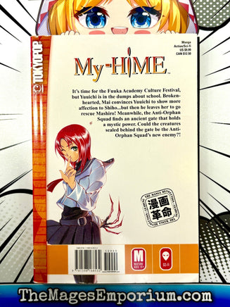 My - Hime Vol 4 - The Mage's Emporium Tokyopop 2411 BackInStock UPDATEMETA Used English Manga Japanese Style Comic Book