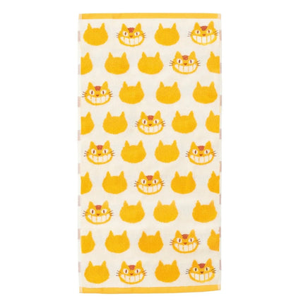 My Neighbor Totoro Catbus Big Bath Towel Yellow and White - The Mage's Emporium Super Anime Store Shopify Collective Super Anime Store Used English Towels Japanese Style Comic Book