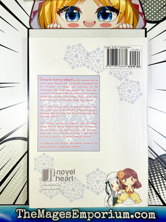 My Next Life as a Villainess: All Routes Lead to Doom! Vol 7 Light Novel - The Mage's Emporium J Novel Club outofstock UPDATEMETA Used English Manga Japanese Style Comic Book