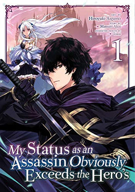 My Status as an Assassin Obviously Exceeds the Hero's Vol 1 - The Mage's Emporium Seven Seas 2407 UPDATEMETA Used English Manga Japanese Style Comic Book